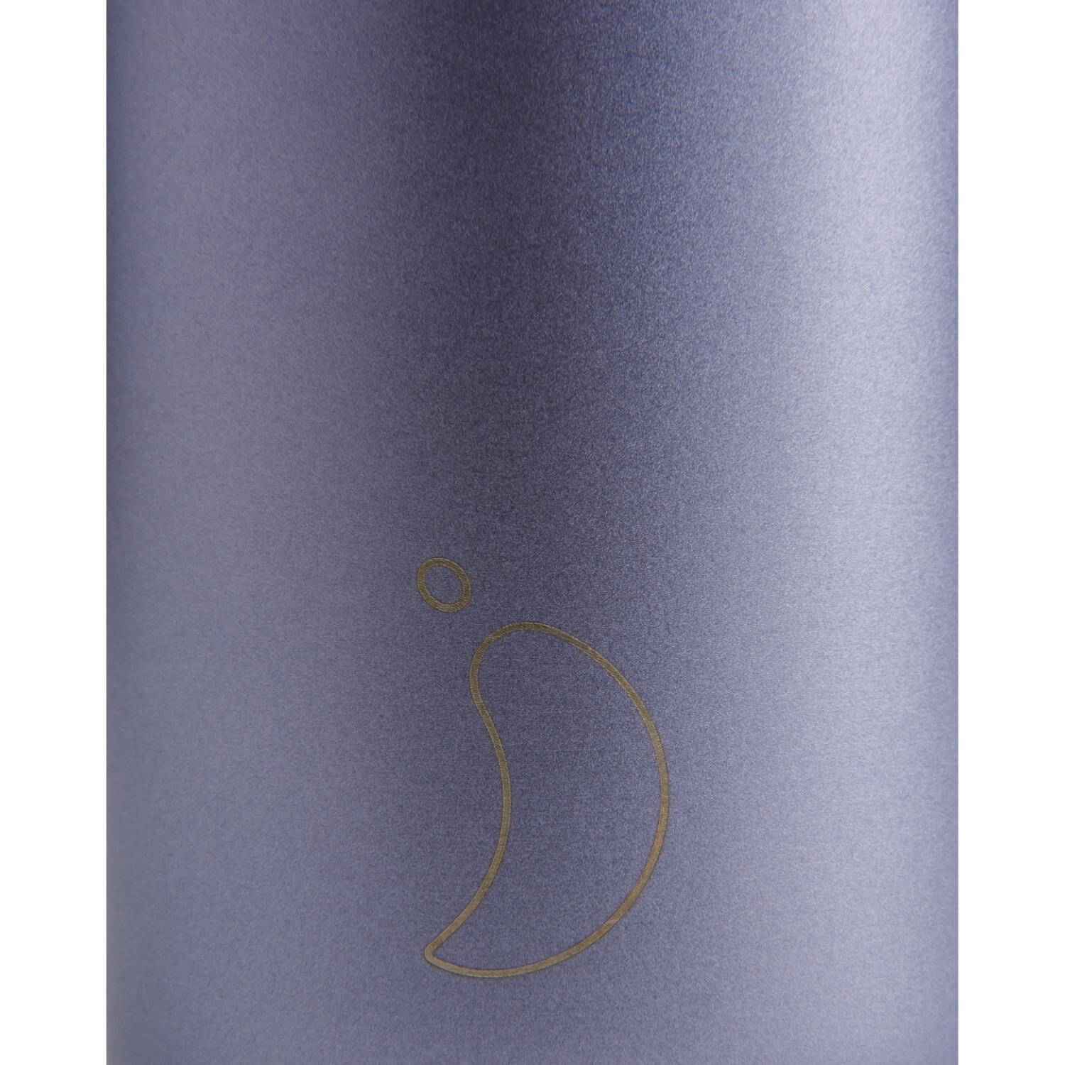 Chilly's Series 2 34cl Coffee Cup - Matte Metallic Lavender - Image 3
