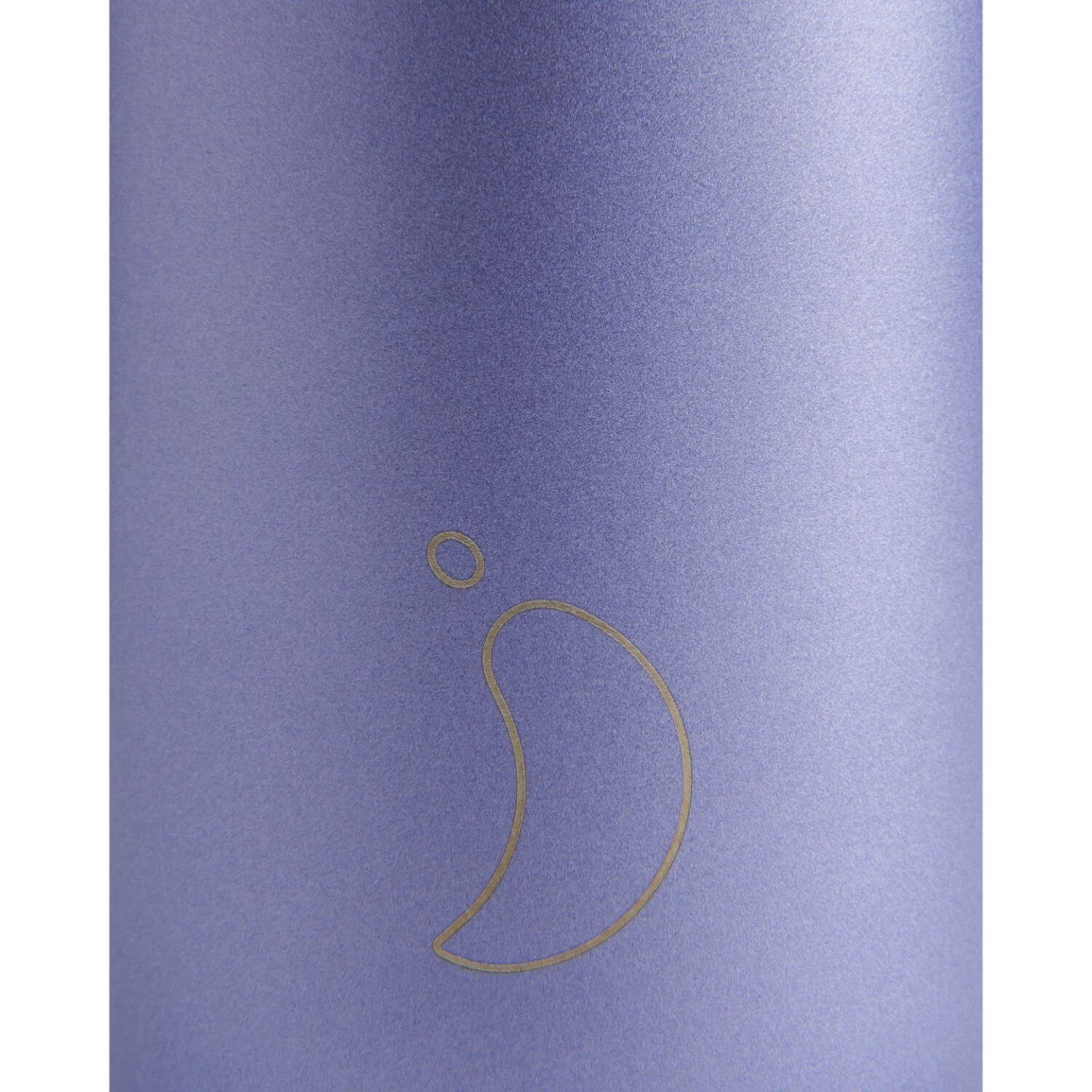 Chilly's Series 2 500ml Reusable Water Bottle - Matte Metallic Lavender - Image 3