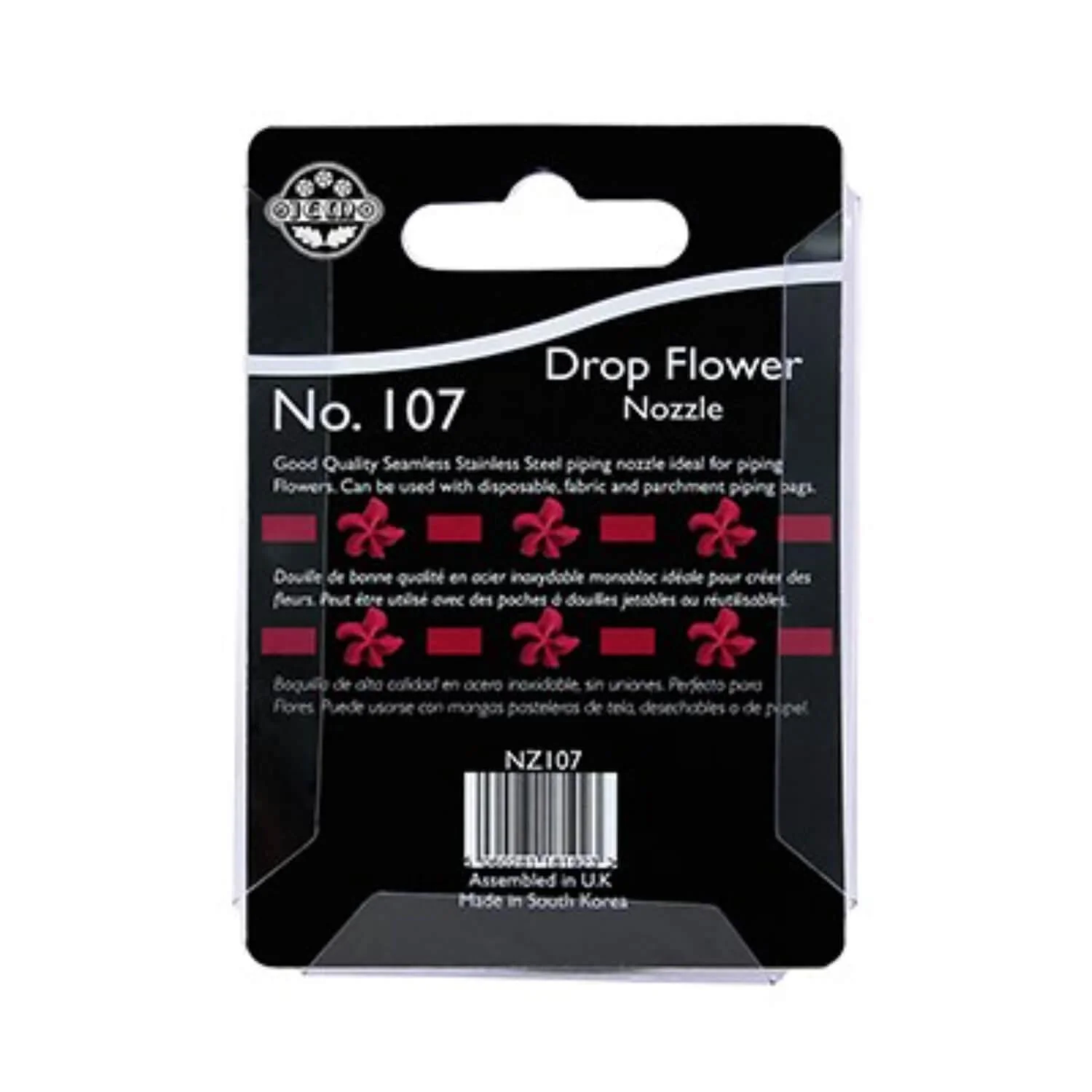 Jem No 107 Icing Nozzle - Drop Flower - Image 4