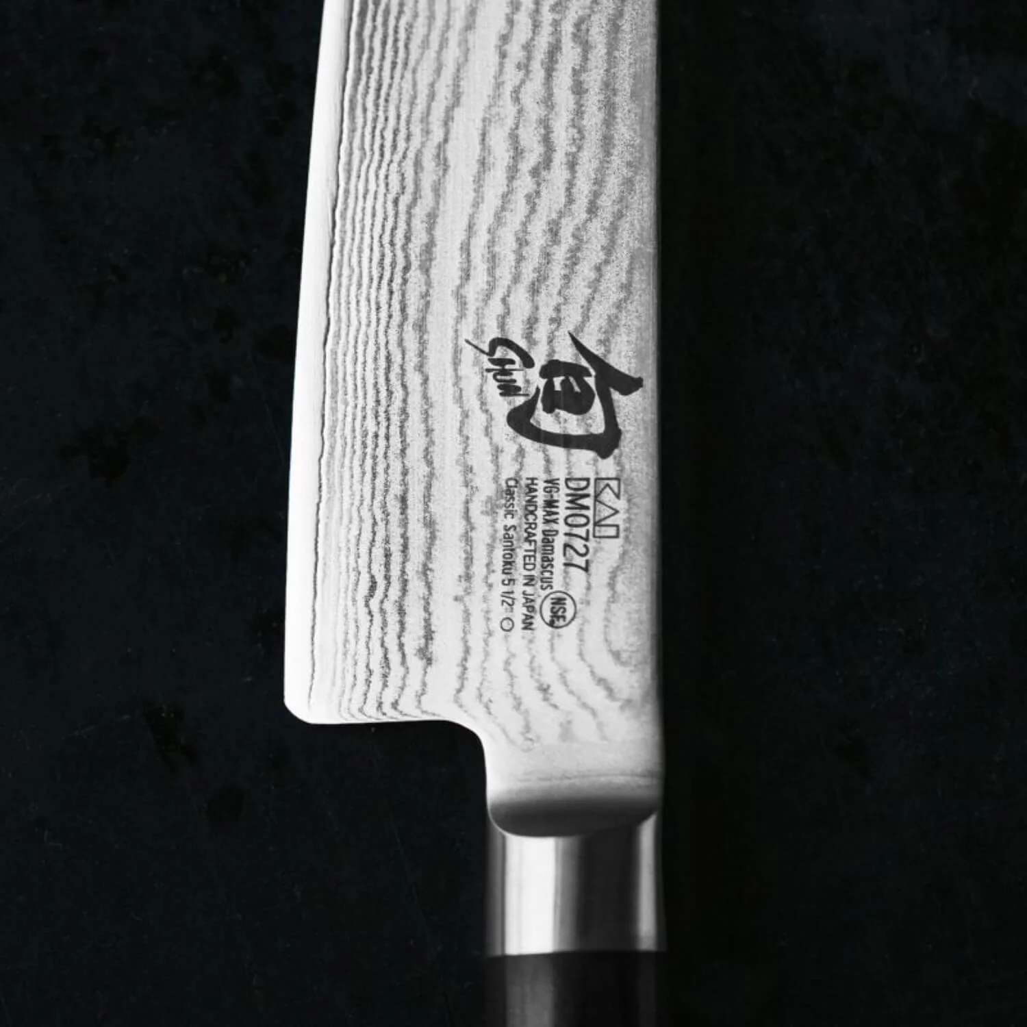 Kai Shun Classic Bread Knife - 22.5cm - Image 4