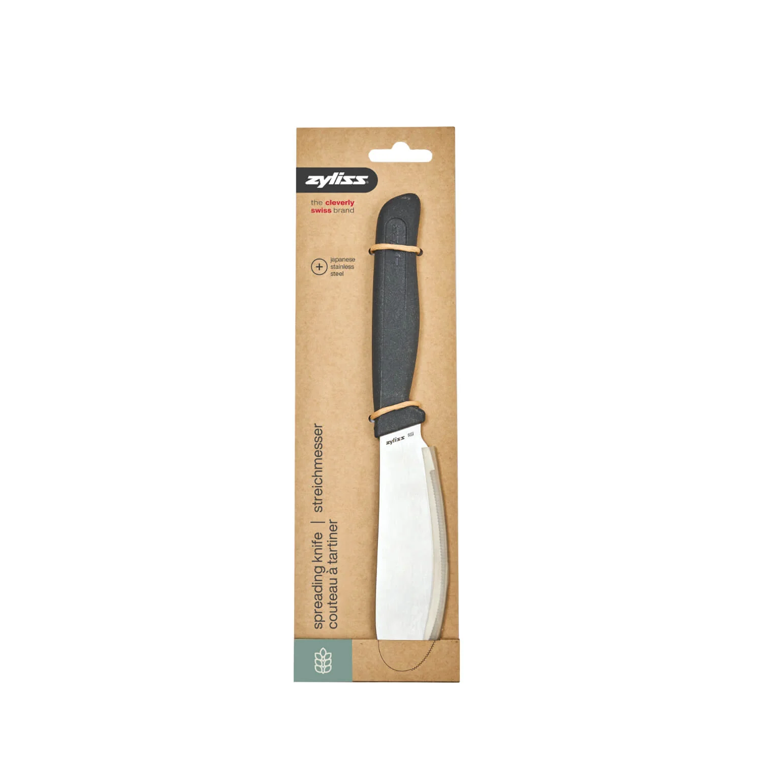 Zyliss 12cm Spreading Knife - Image 4